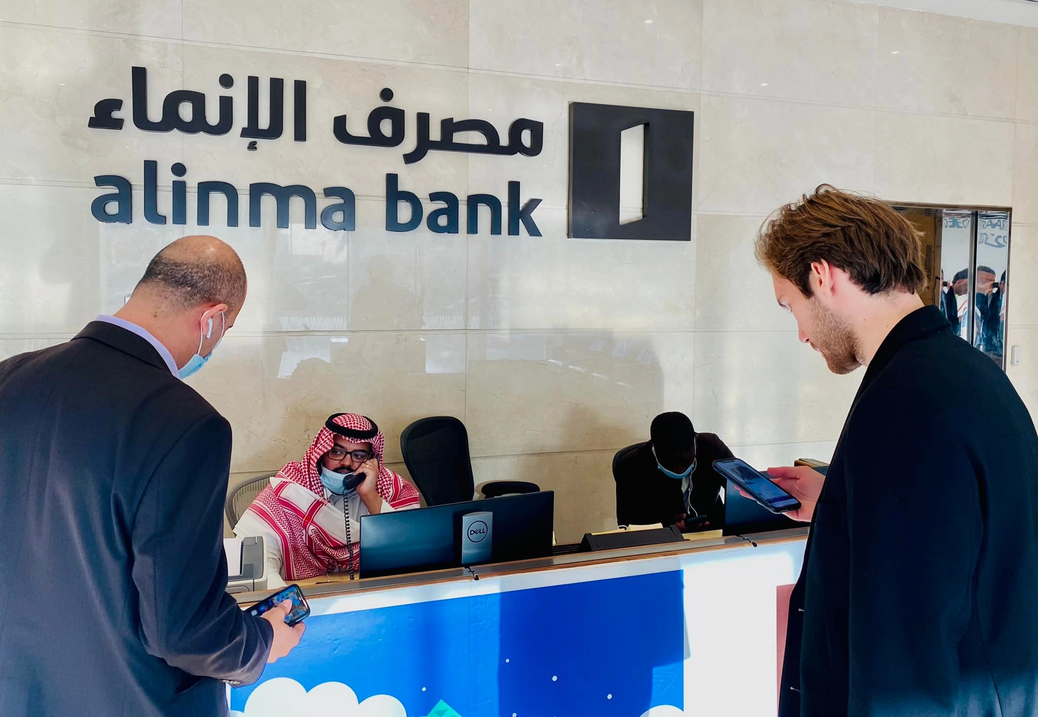 أعمال التقنية المالية والمصرفية في السعودية
