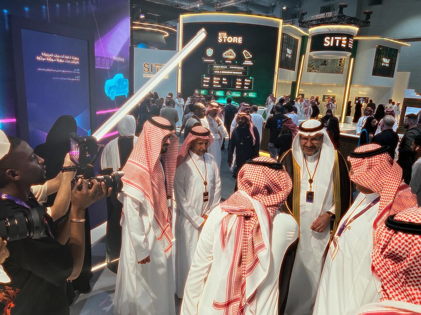 منصات المدن الذكية الرقمية في السعودية